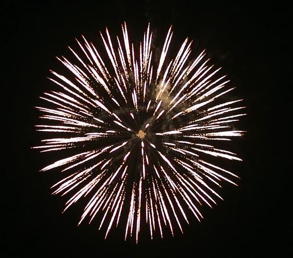 2022 4Lub Xya Hli Ntuj Pob Zeb Qhia Kev Lom Zem Dancing Fireworks